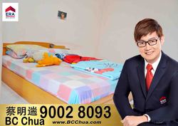 Blk 357 Yung An Road (Jurong West), HDB 4 Rooms #174486592